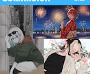 商用利用込！様々な絵柄でフルカラーイラスト描きます かっこいい！かわいい！綺麗！透明感！ご希望テイストでご依頼◎ イメージ6