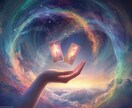 霊視とオラクルで仕事のお悩み解決の糸口を見つけます 霊視で視たヴィジョンと色が導く、今と未来へのメッセージ イメージ1