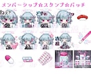 アイコンなど、可愛いドット絵作成いたします イラスト作成します！最短2日から3日ご依頼お待ちしております イメージ8