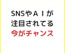 キーワード検索結果3位内を奪う記事を自分で書けます 『ネタがなくても書ける』本当は教えたくないSEO記事の書き方 イメージ8