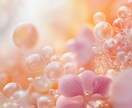 大丈夫あなたは悪くない、なんでも話聞きます お疲れ様を言ってあげたいです(*^^*) イメージ1