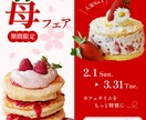 限定10名様1500円〜！バナー制作いたします 様々なジャンルに対応、情報整理×目を引くデザインが得意！ イメージ3