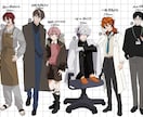 TRPG立ち絵作成します 立ち絵、表情差分等セットにした価格になっております！ イメージ3