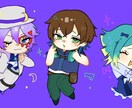 まるっとかわいいSDキャラクターを描きます アイコンなどにも使用可能！VTuberさんも! イメージ1