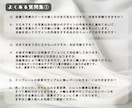 印刷納品◎席次表つきプロフィールブックお作りします データを送るだけでプロの作った冊子が自宅に届く楽ちんプラン◎ イメージ9