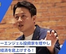 格安LP制作！高品質なページを最短で納品します 検索上位を狙うLPを最短2日で制作！実績多数のプロにお任せ イメージ2