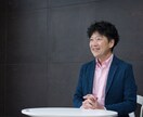 自己理解を深め固定観念を軟らかくして可能を拓きます 自分を生きましょう。自分を生きつくしましょう。 イメージ2