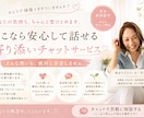 育児の悩み、ママの孤独感、発達の悩みに寄り添います 自閉症・ADHD・知的障害兄と2歳差双子3兄弟のママ イメージ1