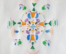あなたの波動曼荼羅をイメージで描きます 今悩みに必要なメッセージをリーディングしてお送りします。 イメージ3