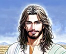 お近くの良いキリスト教会をご紹介します 近くの教会に行ってみたいが異端やカルトが心配だという方へ イメージ3