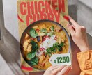 POPでインパクト大なチラシ作ります カラフルで目を引くデザインならおまかせ！！ イメージ3