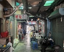 10枚¥500✴︎台湾の日常写真を販売します 台湾ブーム！画像素材に困っている方ご相談ください イメージ3
