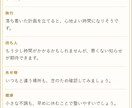 WordPress用Webおみくじを販売します 神社・寺院・観光施設向けのオンラインおみくじシステム イメージ8