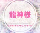 寄り添いカウンセリングタロットをします トートタロットと心理学を用いて現状把握と打開を伝えます イメージ1