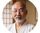 入院中・長引く体のお重さに「気の手当て」ケアます 病院での治療と並行して試せる、心身を整える優しいセルフケア イメージ1