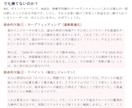 最適化せずリアル相場で勝てる手法を教えます 巷のEAやインジケータは過去相場。シャドートレードで根拠有！ イメージ3
