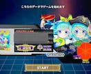 SDVXのスキアナを代行致します SOUND VOLTEX SKILL ANALYZER イメージ1