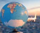 海外MBA留学の相談に乗ります IELTS, GRE, エッセイ, 面接対策など イメージ1