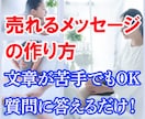 即日納品！丸投げで安心のサロン特化型LP作ります 売れるコピーサポート。自分で更新。サーバー代0・MEO設定 イメージ5