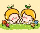 見た瞬間に心に残る、ポップで可愛いイラスト描きます 明るく親しみやすく、挿絵にも使いやすい！商用利用可○ イメージ10