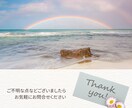 占い系ココナラ出品画像を制作します 運命を感じる優しく神秘的なサムネイルをお届け イメージ10