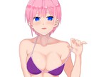 イラスト制作します 版権キャラの様々なシチュエーションを描きます！ イメージ6