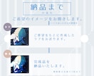 かわいいSNS・VTuber用アイコンを制作します X/YouTube/Instagram｜あなたの顔になる画像 イメージ5