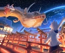 幻想的で魅力的な一枚絵や背景イラストを制作致します MVやサムネイル、配信用背景や装画など対応可能です！ イメージ2