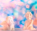 大好きな人から追われるよう引き寄せの施術をします 愛される現実を選択し実際に体験して頂く事を目指し施術します イメージ2