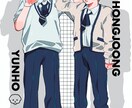 お求めのイラストお描きします あなたの理想を形に致します！！ イメージ4