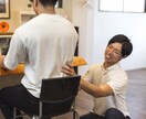 理学療法士国家資格有】身体のお悩み相談をお受けます 1人で悩まない！その身体のお悩み！｟ビデオ通話のみ｠ イメージ1