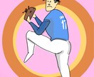 ゆるーいイラストのアイコン描きます 二次利用可！イラスト、SNS、グッズデザイン代行します イメージ1
