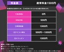 カスタムできる♪ QRコードを作成いたします 自分のアピールに、「目を引くQRコード」はいかがですか？ イメージ7