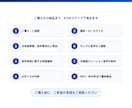 あなたの声で外国語ナレーション音声を制作します 翻訳・AIボイスでYouTube等の海外発信をサポート イメージ7