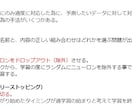 G検定当日用のカンペをお渡しします 当日試験本番で使えるカンペで効率よく学習・受験をサポート イメージ2