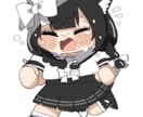 商用OK！可愛いちびキャライラスト描きます >>通常料金内で商用利用・二次利用可能<< イメージ7