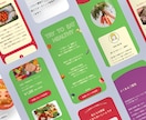 現役WebデザイナーがWeb・LPを作成します 実績作りのため先着3名様限定で最低価格でお作りします。 イメージ2