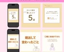 魅力が伝わるSNS投稿デザインを制作します 商品やサービスの魅力を引き出す投稿をご提案 イメージ5