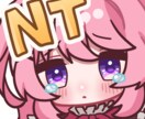 Twitch、YouTubeのスタンプを制作します 4個目からお得！可愛く安く満足いくスタンプを制作します！！ イメージ3