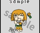 ドット絵のミニキャライラスト・素材等描きます オリジナルキャラクター作成のお手伝いも出来ます！ イメージ7