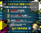 原因不明のWP不具合・PHPエラー特定と解消します AIで直せないプラグイン競合・表示崩れをプロ診断・復旧・相談 イメージ7