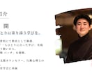 不登校専門オンライン個別相談をしてます 不登校でも進学の夢を諦めさせない イメージ1