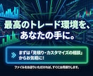 TradingView⇔MT4/5インジ移植します TVインジをMT5へ！高精度でロジックを忠実に再現します イメージ10