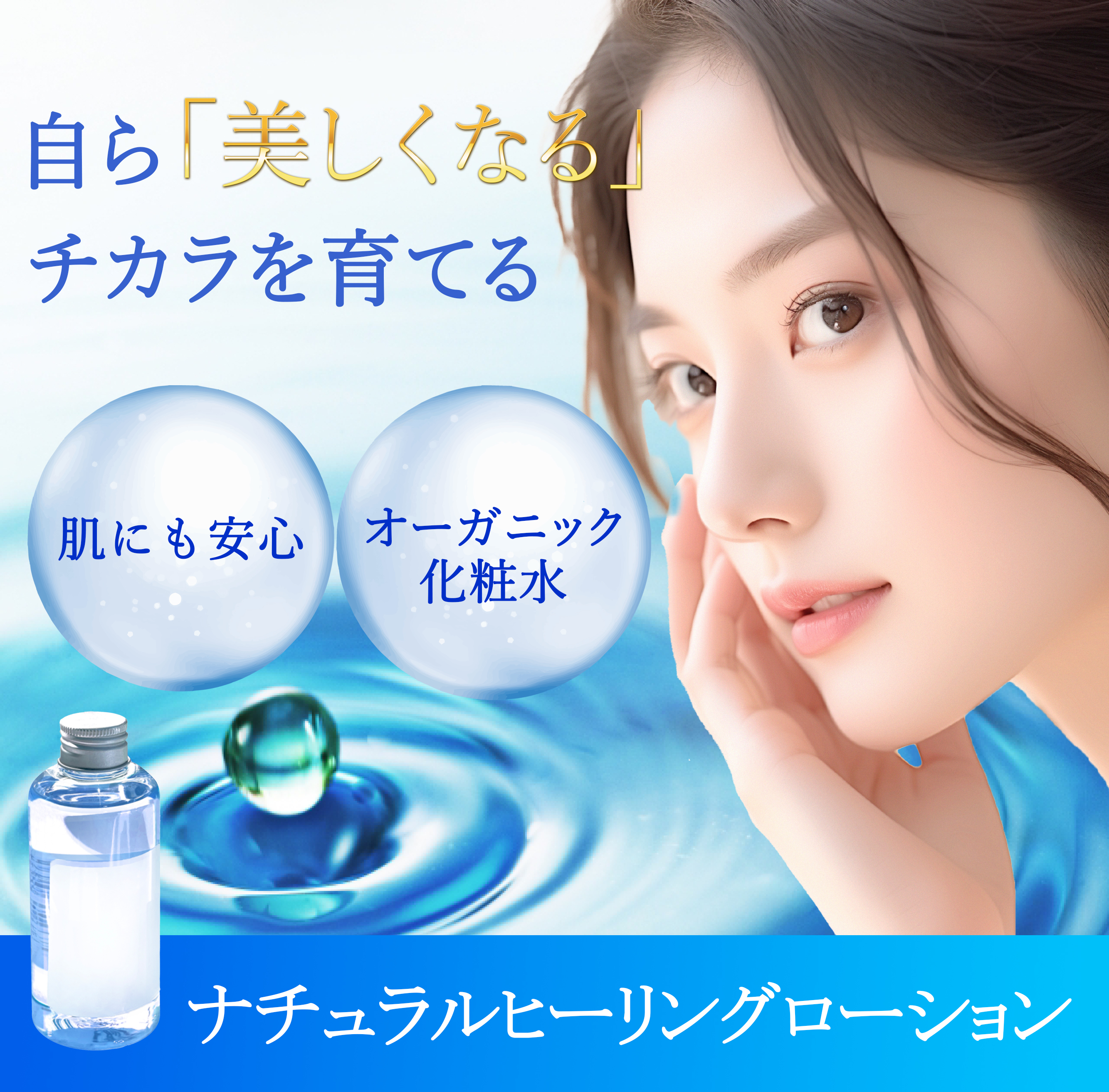 バナー、ヘッダー等制作承ります イラスト制作も可能ですのでバナー用素材制作も可能です☆ イメージ4
