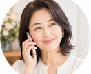 美容整形の不安、経験者が本音で寄り添います 美容整形｜ダウンタイム｜肌育｜超音波・高周波治療｜美容医療 イメージ1