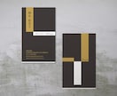 想い伝わる♪センスのいい名刺＆カードを作成します はじめて依頼でも、丸投げでも安心サポート！且つリーズナブル イメージ5