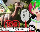YouTube動画の見られるサムネイル作成します 目立つ‼ 目を引くサムネイル作ります イメージ4