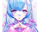 歌ってみたイラスト・立ち絵など1枚絵お描きします ご希望に沿ったイラストを制作いたします！ イメージ1