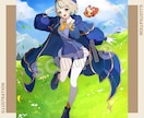 イメージを形に！可愛いイラスト制作します キービジュアル｜立ち絵｜グッズ｜記念イラスト｜サムネイル イメージ9