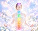 チャクラで今気になる悩みをひとつ見つめます 言葉にできない気持ちや迷いを整理し心を整えるヒントを届けます イメージ9